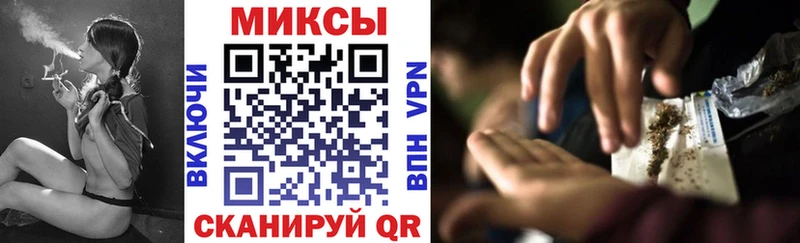 БУТИРАТ Butirat Красавино
