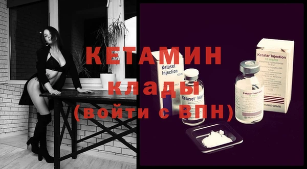 спиды Дмитров