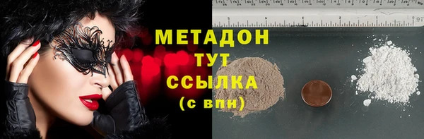 гидропоника Дмитриев