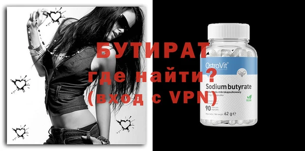 гидропоника Дмитриев