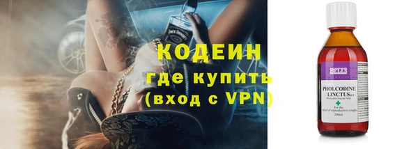 гидропоника Дмитриев
