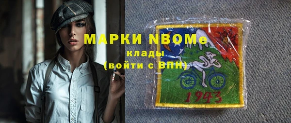 гидропоника Дмитриев
