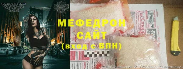 спиды Дмитров