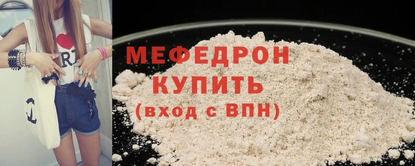 гидропоника Дмитриев