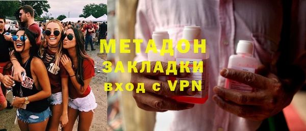 гидропоника Дмитриев