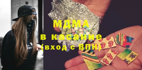 гидропоника Дмитриев