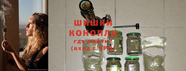 спиды Дмитров