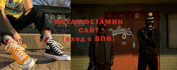 индика Дмитровск