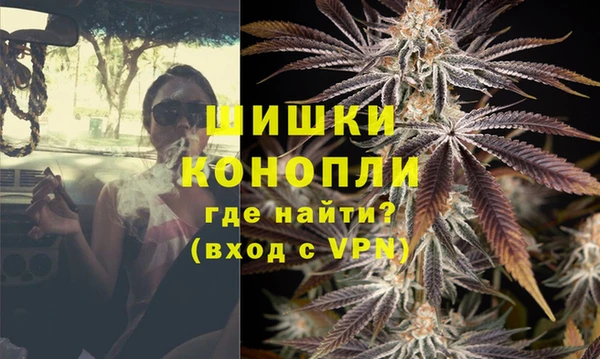 спиды Дмитров